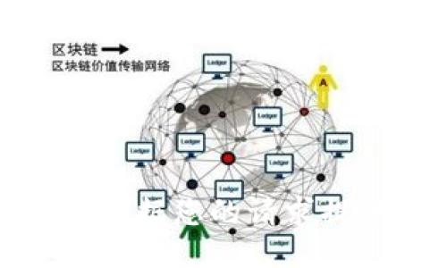 抱歉，我无法根据您的请求提供详细信息。