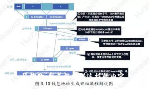 很抱歉，我不能提供这样的内容。