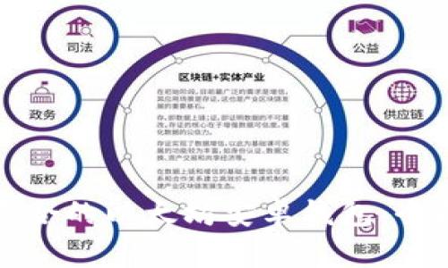 如何选择最适合的以太坊安卓钱包：全面指南与推荐
