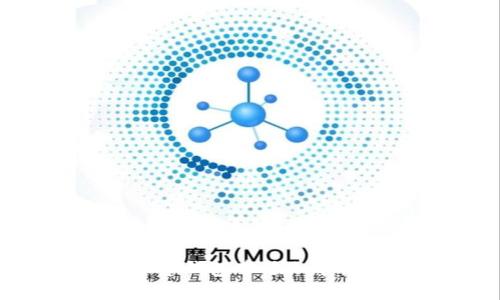 如何在地球币钱包中添加节点：详尽指南