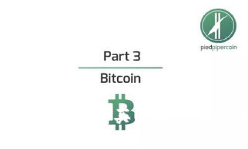 在香港使用和购买USDT的全面指南