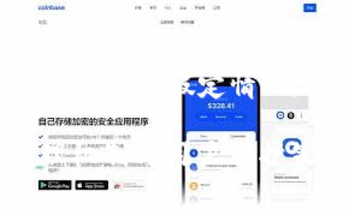 注意：以下内容是基于库神钱包的特点和相关市场风险分析的假定情况，并未代表真实情况，请根据实际情况进行判断和决策。

库神钱包会不会风控？全面解析Kushe钱包的风险管理机制与用户保护策略