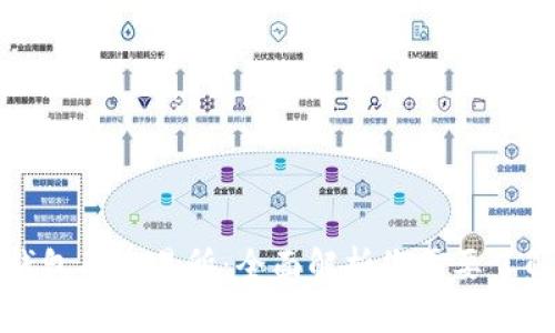 比特币钱包与交易所：全面解析您需要了解的知识