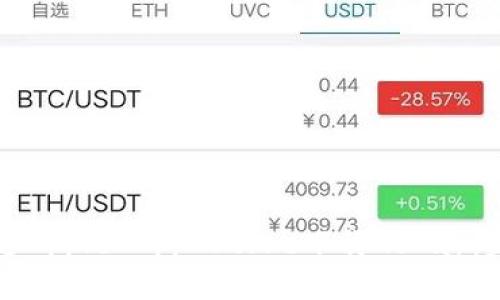 如何通过Apple App Store下载GoPay：完整指南