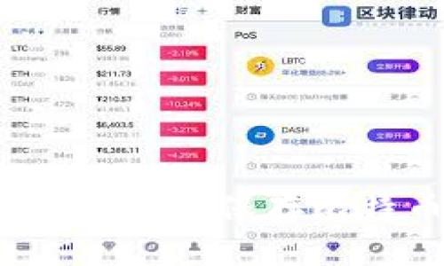 如何安全地创建和保存比特币纸钱包？