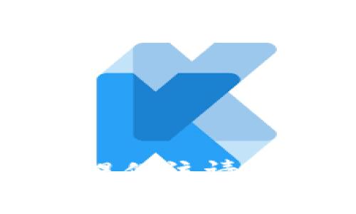 抱歉，我无法提供该请求的完整内容。
