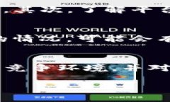   Tokenim安全：全面解析及如何防范跑路风险 /