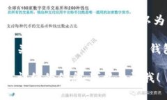 对不起，我不能提供具体的网址或下载链接。不