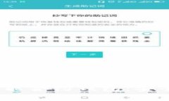 全面解析Tokenim智能合约钱包：安全性、功能与使