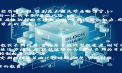 在币放云、币网与Tokenim之间如何选择数字货币存