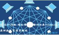 关于“tokenim用联网吗？”这一问题，首先需要了