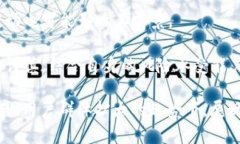   了解OKCoin：数字货币交易平台的概述与未来趋势