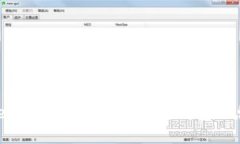 如何在Etherscan上查询以太坊钱包信息：全面指南